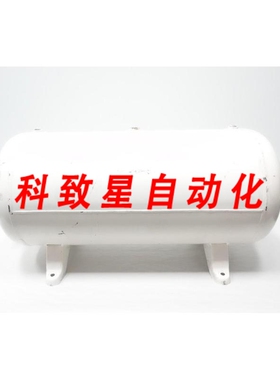 工业配件BRUNNER F1397 0111 AIR TANK 200PSI