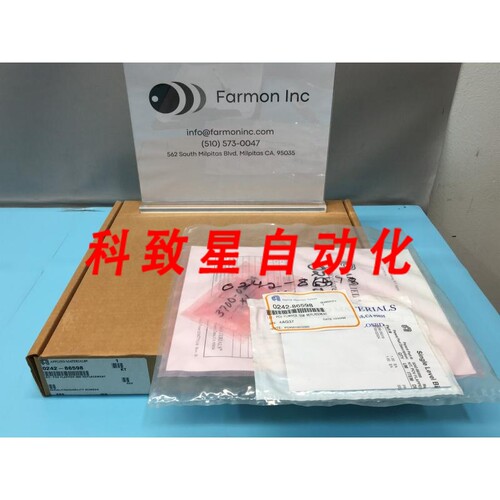 工业配件AMAT 0242-86598 KIT PCV FLAPPER 550 REPLACEMENT 1597