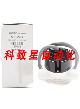 工业配件RFS-2500P-1/4'NPT-PS-B 155425 24VDC1/4
