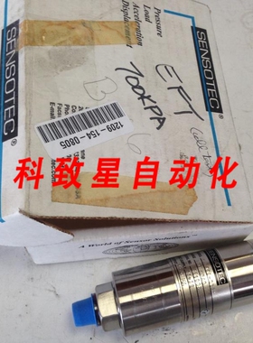工业配件SENSOTEC Z/E885-01ZG 压力传感器 700-KPAG 4.20MA DG