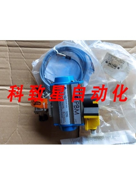 工业配件PBM SIHLC9X-H-84-BF054 1/2英寸 316L SS级二通阀 PAV