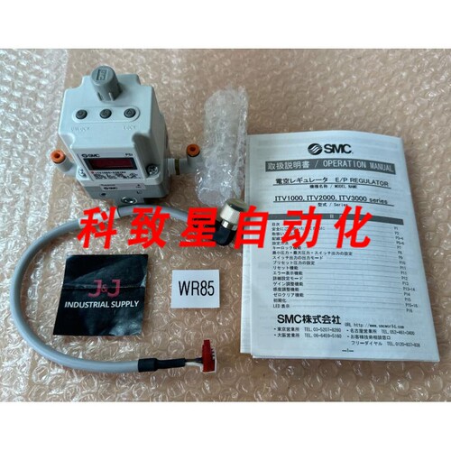 工业配件ITV1050-32N1N4 0-10VDC输入 0.7-130PSI输出 2级