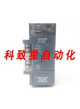 工业配件IC694PWR330B 电源 10040V-AC 0.8A AMP 24V-DC