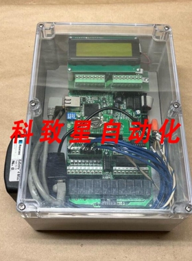 工业配件ADDAM ILS-DW-ADDAM16 设备和数据聚合模型EZ ENTRY 4