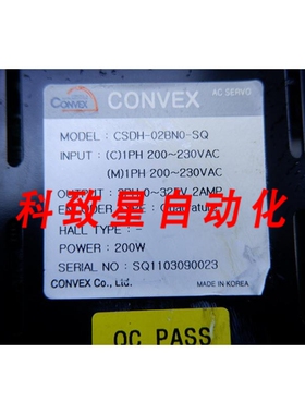 工业配件CONVEX CSDH-02BN0-SQ 伺服驱动器 CSDH02BN0SQ