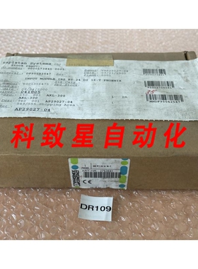 工业配件2753591 IBSRT24DI16-T INTERBUS-S数字输出