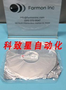 工业配件805-139-AM-B4R49 PEDESTAL SHIELD 8 PRECLEAN 167612