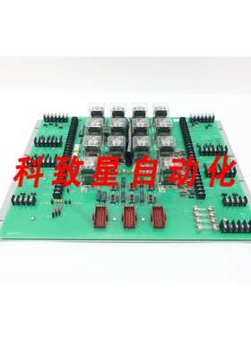 工业配件ETSI TPSTU02 PCB电路板