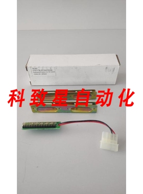 工业配件适配器板 420-3803 MF420