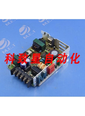 工业配件5V 10A AC100120V R50A-5 R50A5