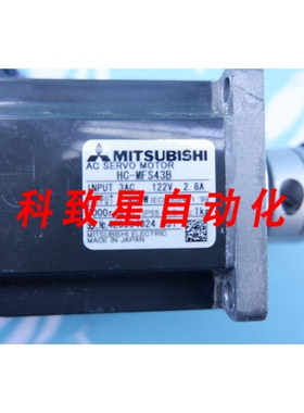 工业配件HC-MFS43B 伺服电机 HCMFS43B