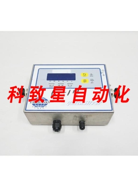 工业配件FAIRBANKS IND-HR5000-1A 数字秤控制面板 120V-AC