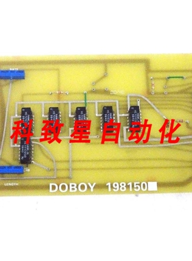 工业配件DOBOY 198150板