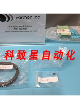 工业配件81-054172-00 LIFT RING/CLTC 200MM IRIDIA 95888 15466