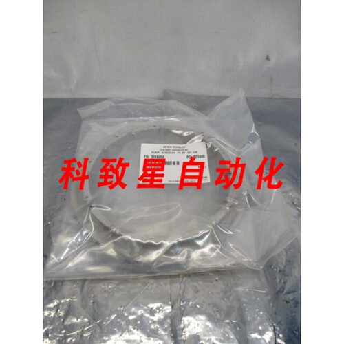 工业配件METRON D116050 FILLER RING 200MM SS 108518