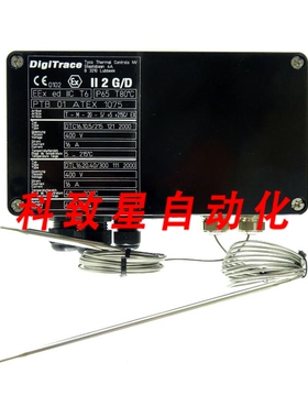 工业配件DIGITRACE STAT T-M0-S/+5+215C/EX 温控器 温度限制器 E