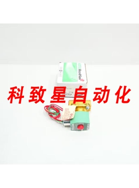 工业配件8210G095HW RED-HAT II 电磁阀 24V-DC 3/4IN NPT