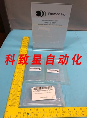 工业配件LAM 713-A03844-011 COV IR SCANNING BRANCH CB OPP 230