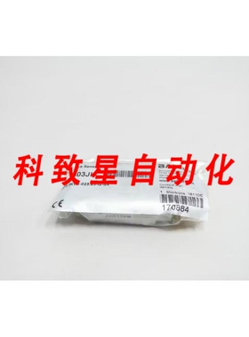 工业配件BES03JH BES IKVS-025.23-G-S4 电感式环形传感器