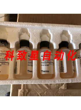 工业配件810007 60ML 810007 FILLING SOLUTION AG/AGCI EZ