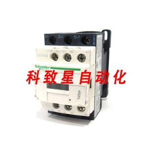 工业配件LC1D12接触器