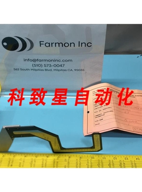 工业配件4B006-106N CERAMIC ARRAY ARM ASSEMBLY LITHO 177808