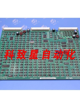 工业配件GE MEDICAL/GEYMS BMRC ASSY/2123309/2123310 REV0 (DHL