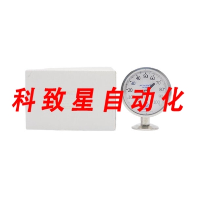 工业配件EM071010041321A0000 100PSI