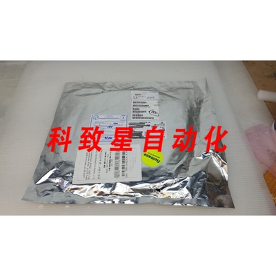 工业配件MICROCHIP KSZ8721BL-TR