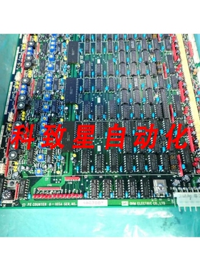 工业配件OHM 8-105A PE计数器PLC PCB电路板卡