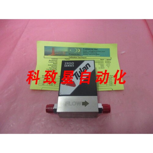 工业配件PC-5900UV MFC HE 50 SCCM 2900 SERIES LAM 797-62046-1