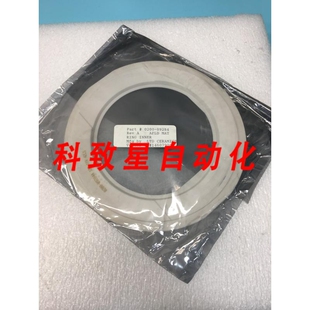 RING INNER 125MM 工业配件AMAT 125 09284 09284A 119 0200