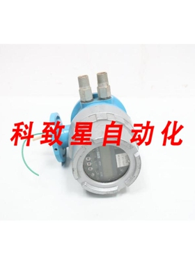工业配件1QDX4311CDE15Q3A2BAA1132X4ADBC流量计240.1M3/H 120V-A