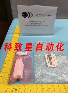 工业配件AMAT 0021-06457 INSERT MIXING LID PRODUCER 200MM 138