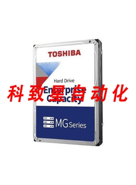 工业配件MG09ACA10TE 3.5英寸 10TB 7.2K RPM SATA 6GB/秒512MB 5