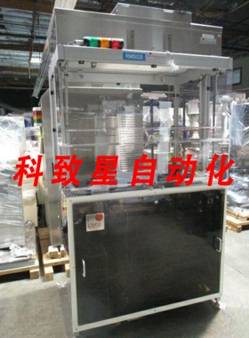 工业配件DYNAMIC MICRO SYSTEMS DMS AUTOMATIC RETICLE CHANGER