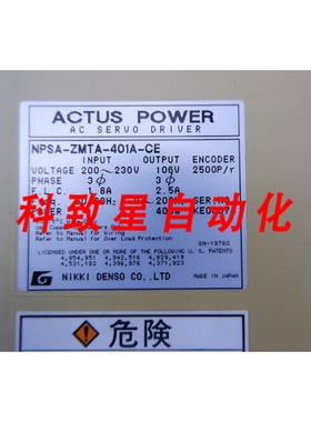 工业配件NPSA-ZMTA-401A-CE NPSAZMTA401ACE