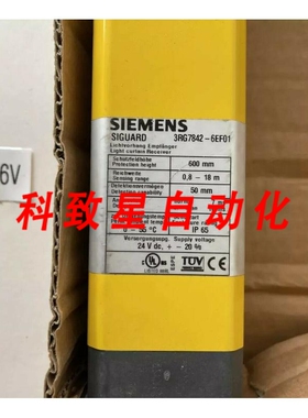 工业配件接收器光幕 3RG8742-6EF01带