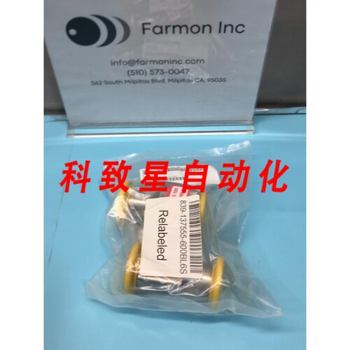 工业配件LAM 839-137555-600 WELDMENT FORELINE INLET SFEM CFG