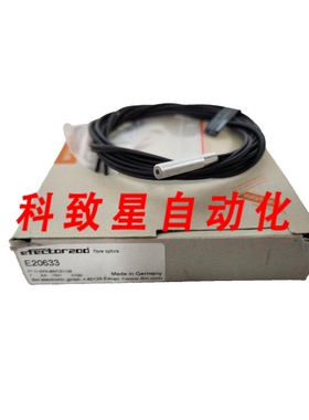 工业配件E20633 漫反射传感器 FT-11-EPA-M6/F2X1/2M