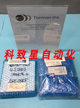 工业配件1025110 CABLE RECEIVER MAPPING ZE02-9610 45332 FIBER