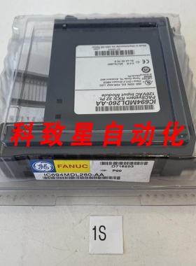 工业配件IC694MDL260-AA PACSYSTEM RX3I PT.120VAC输