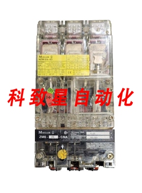 工业配件NZM 6 B-63 600VAC3P 支架ZM6-25-CNA 15-25安培