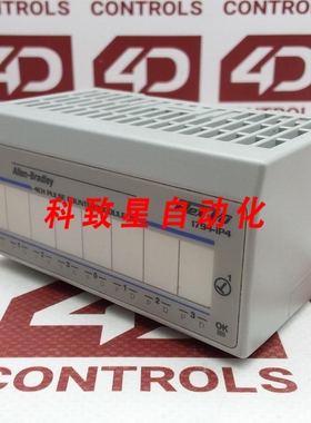 工业配件1794-IP4 输入模块 B系列