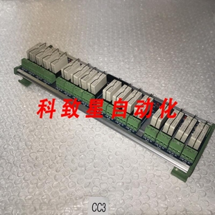 继电器 工业配件DIRECT RRL16