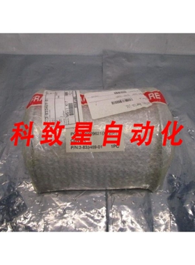 工业配件3-833469-01 COVER LOWER 105754