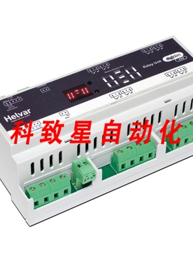 工业配件HELVAR 498继电器8 X 16A DALI SDIM