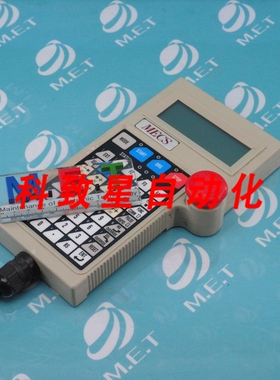 工业配件MECS PENDANT CONTROL SB-700 M5AX-051D SB700 M5AX051D