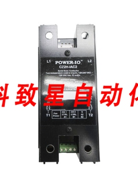 工业配件CZ2H-IAC2 120VAC
