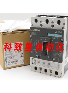工业配件VL160 断路器 3VL2716LS36-0AA0 断路器 160A VL160H